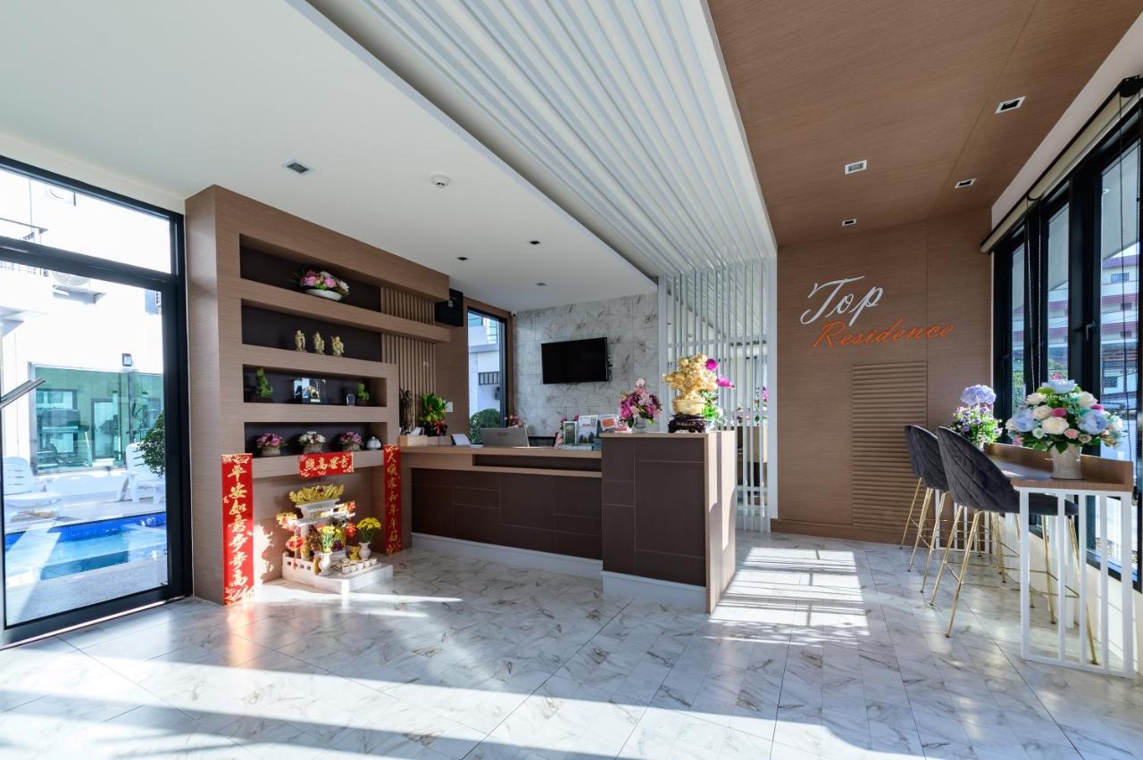 Top Residence 3* Surat Thani